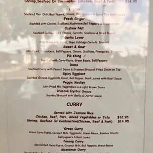 August 2022  Menu