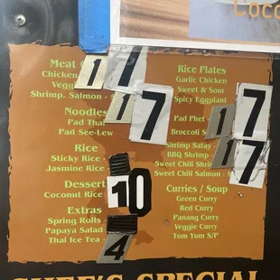 August 2024 Menu with prices