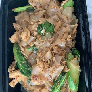 Pad See Ew Noodle
