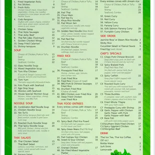Update menu price. Start 12/24/24