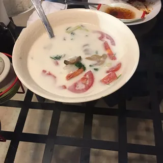 14. Tom Kha Coconut Soup