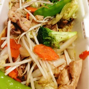 Chicken chop suey