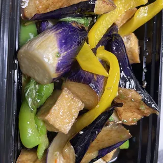 Spicy Eggplants