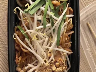 Terra Thai
