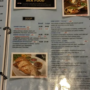 grilled fish, menu