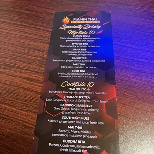 Cocktail menu