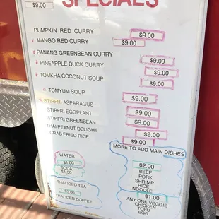 Current specials as of July 2018