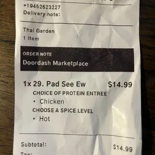 2.Pad See Ew