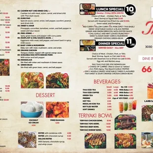 the menu of the restaurant