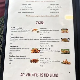 Menu 8/25/23