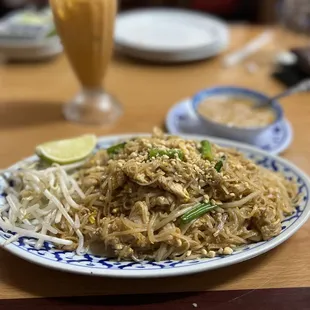 Thai Gem