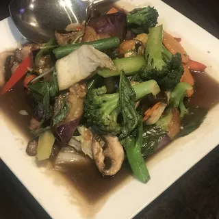 27. Stir Fried Eggplant