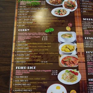the menu of the restaurant
