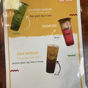 Drink Menu