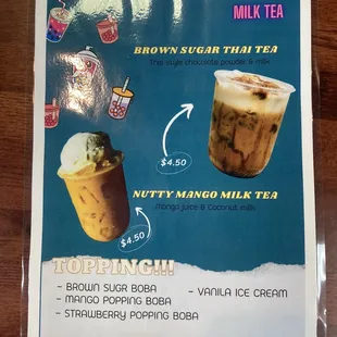 Drink Menu