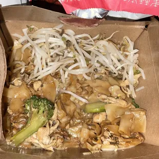 Pad See Ew with Chicken