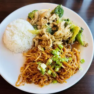 a plate of food on a table