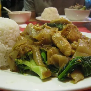 Pad Se Ew