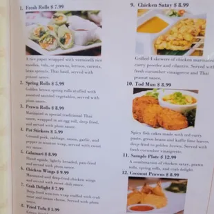 Thai Gusto- Menu