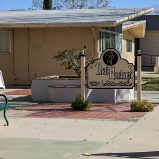 a sign for a thai restaurant