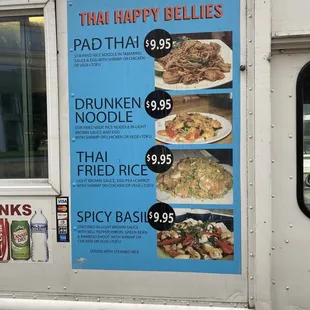 The menu  No price difference between chicken &amp; shrimp