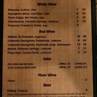 the menu of the restaurant