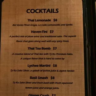menu