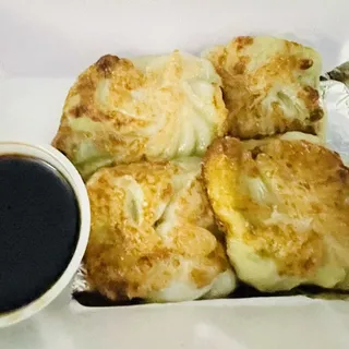 Chives Dumplings