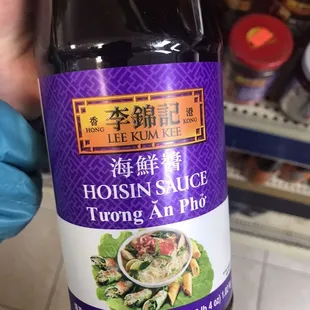 Hoisin sauce