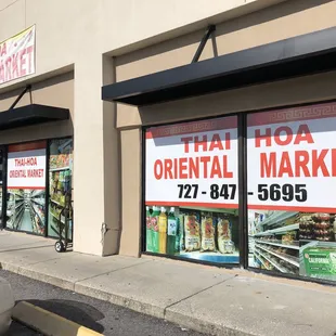 Their new look of the storefront this year, October 2019.