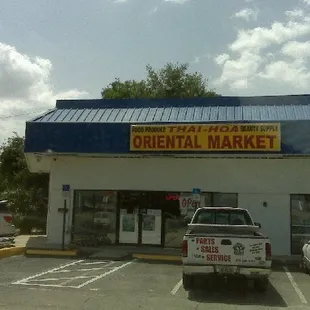 Front of store