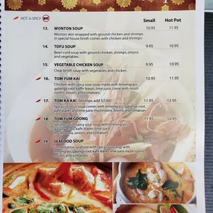 Menu page 2 as of 1/31/21.