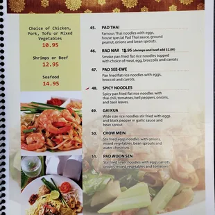 Menu page 6 as of 1/31/21.