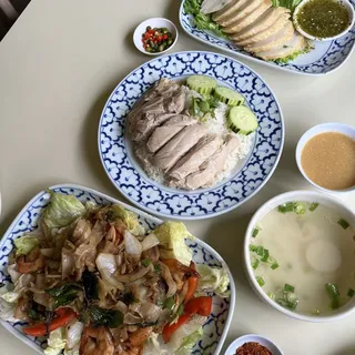 Pad Kee Mao-