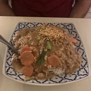 53. Peanut Sauce
