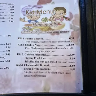 Kids Menu
