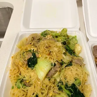 Yellow Sen Mee Noodles