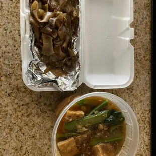 Thai House