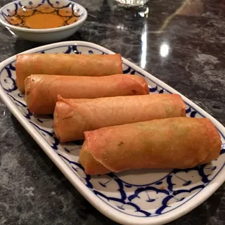 Crispy Vegetable Egg Rolls