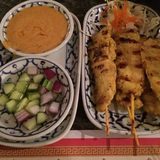 Cucumber Salad