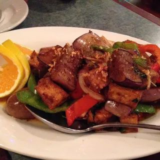 Spicy Eggplant Mint