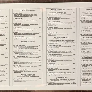 Full menu as of Oct. '24