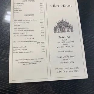 Thai House Menu