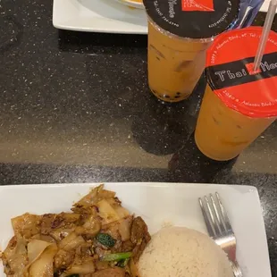 Red Curry lunch special &amp; Pad See Ew lunch special