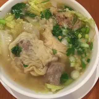 Wonton Soup