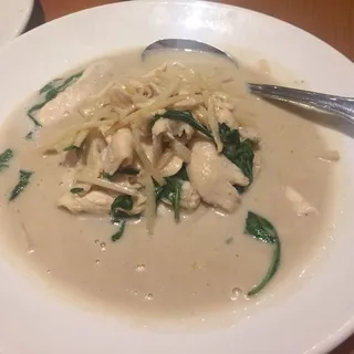 Green Curry*