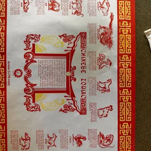 a red and gold design