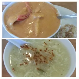 Panang Curry