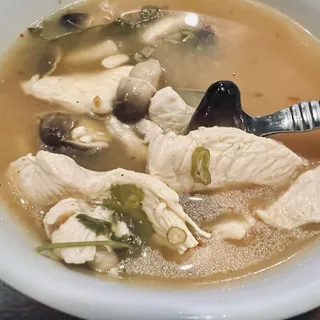 Tom Yum Small