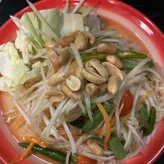 Papaya Salad